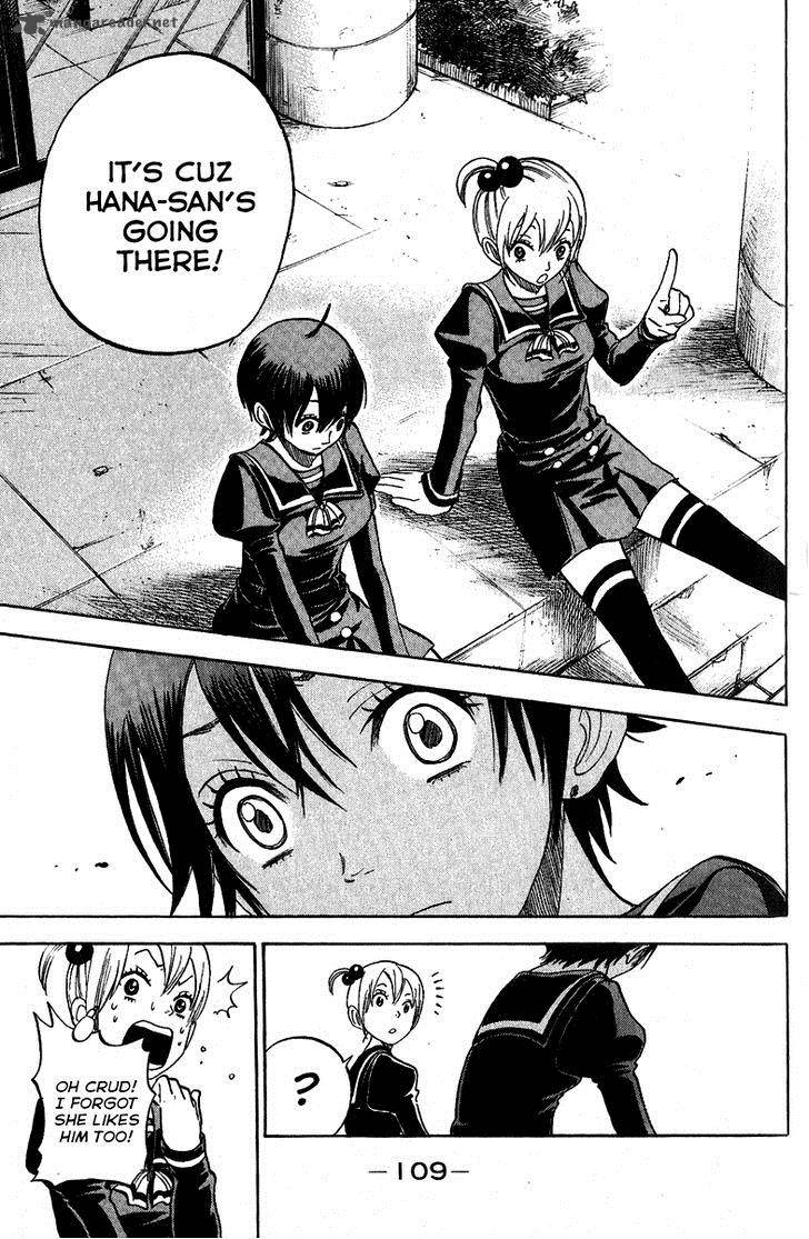 Yankee Kun To Megane Chan 189 15