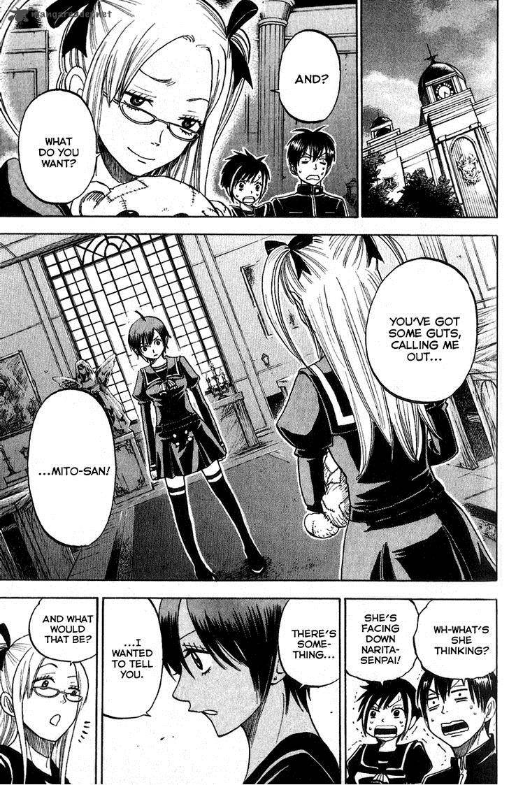 Yankee Kun To Megane Chan 189 17