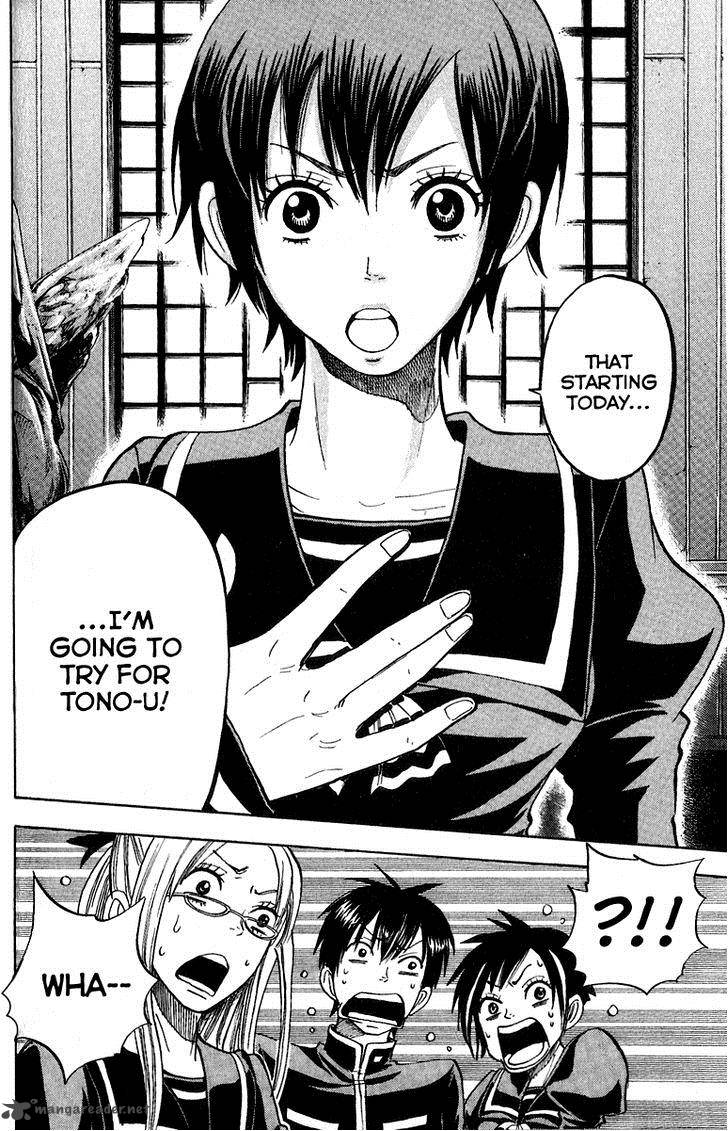 Yankee Kun To Megane Chan 189 18