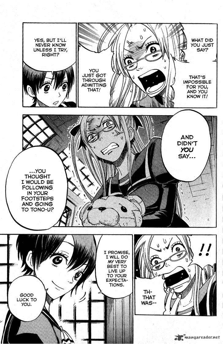 Yankee Kun To Megane Chan 189 19