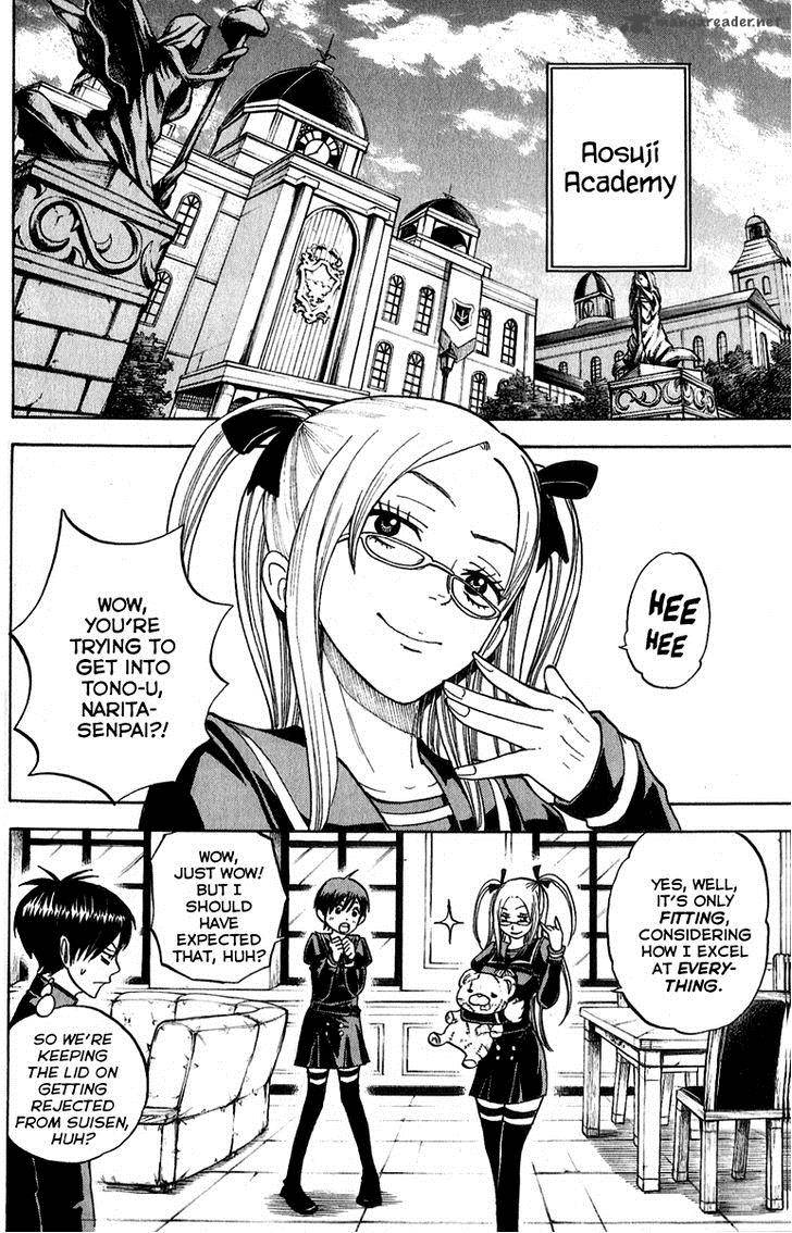 Yankee Kun To Megane Chan 189 2