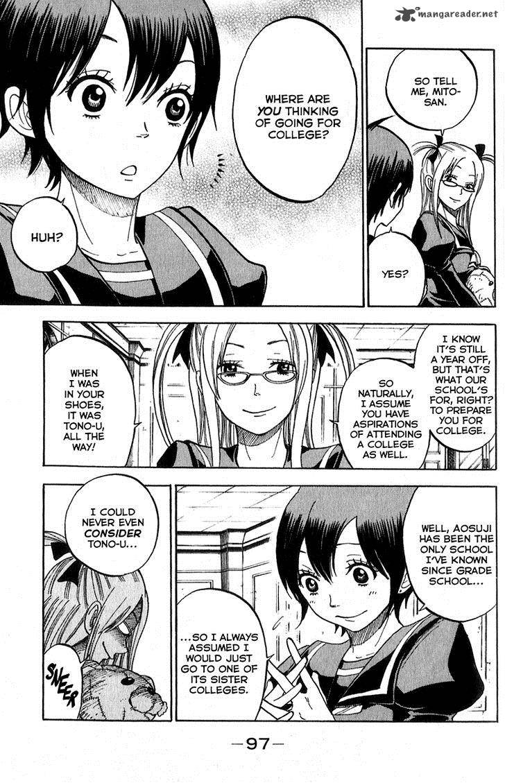 Yankee Kun To Megane Chan 189 3