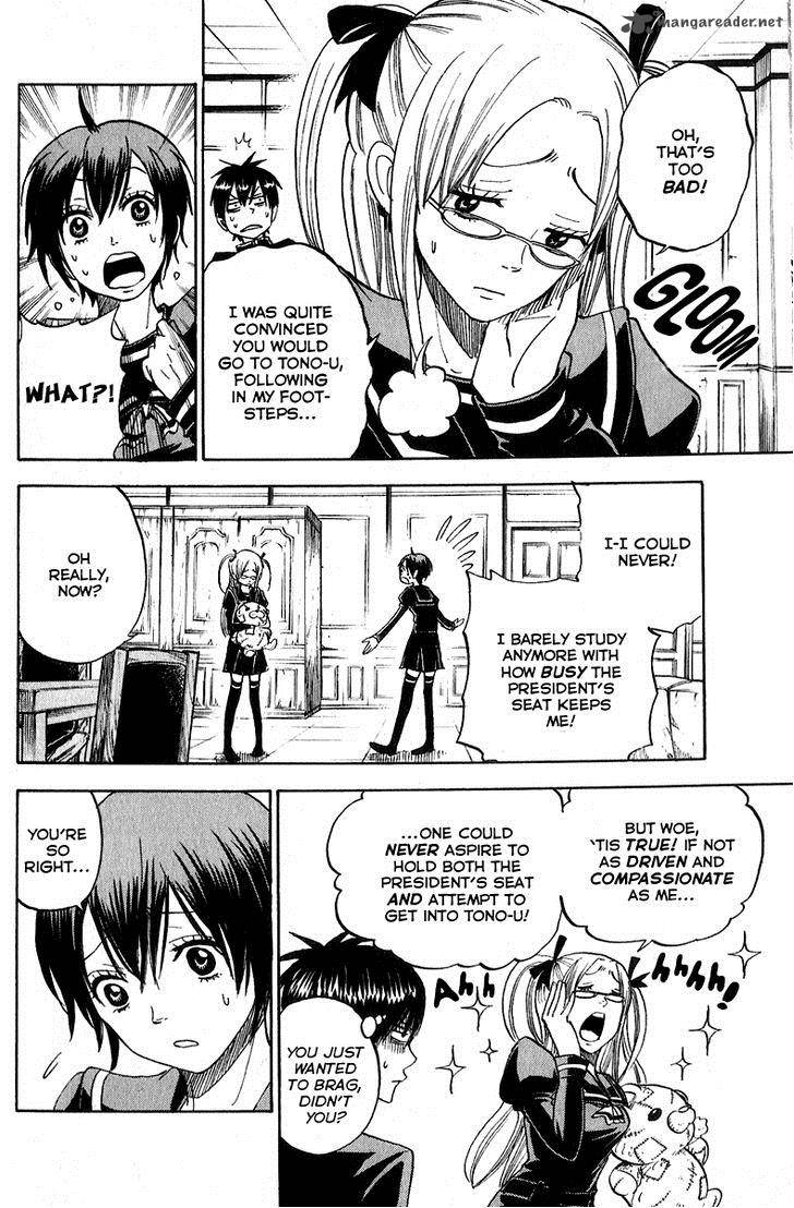 Yankee Kun To Megane Chan 189 4