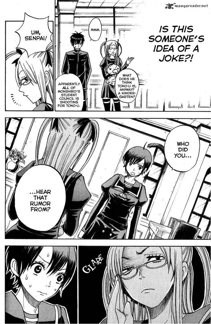 Yankee Kun To Megane Chan 189 6