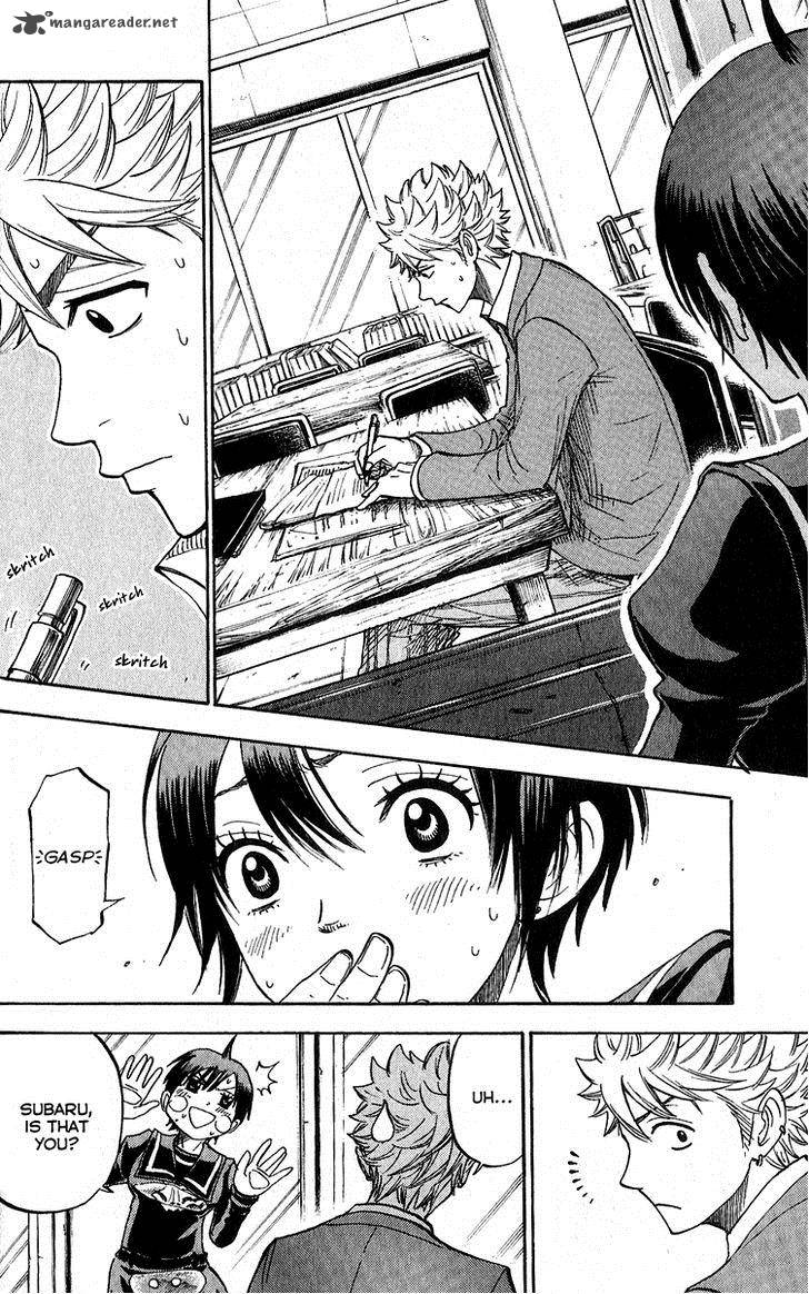 Yankee Kun To Megane Chan 189 8