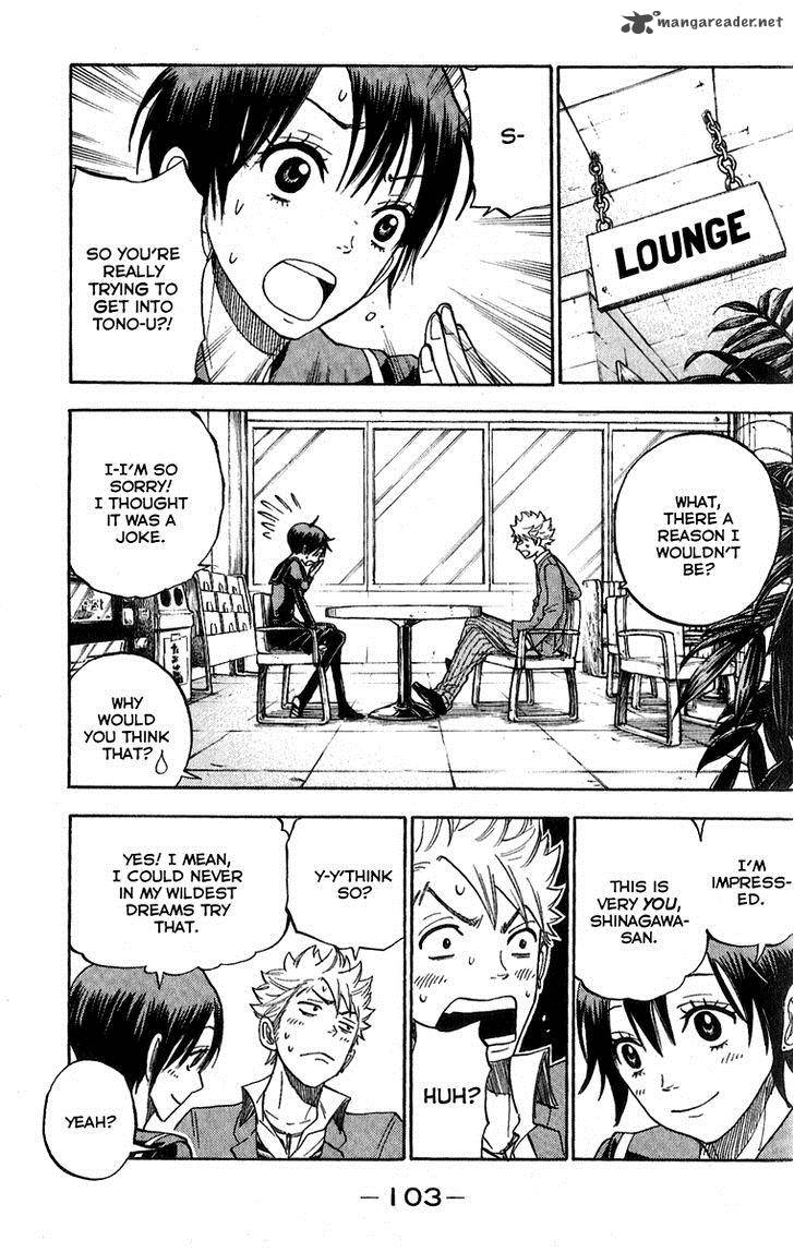 Yankee Kun To Megane Chan 189 9