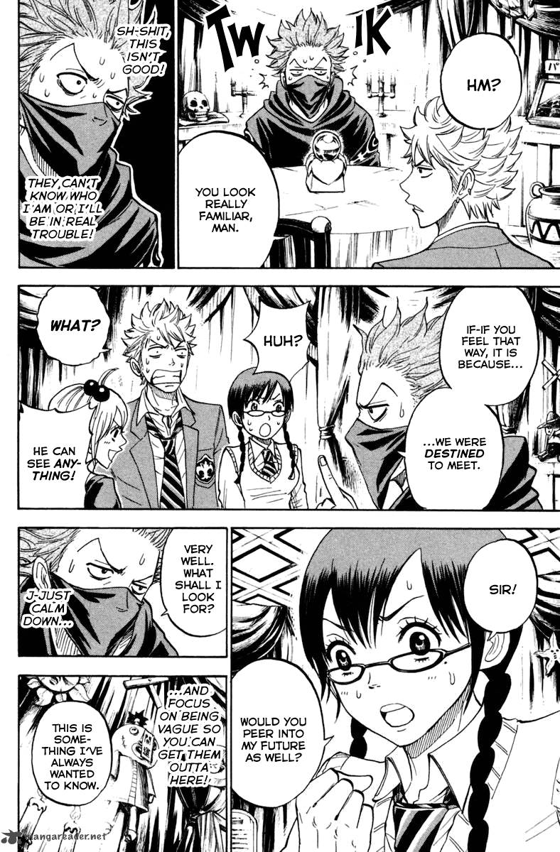 Yankee Kun To Megane Chan 191 10