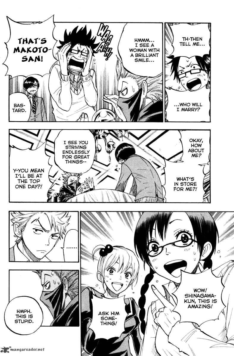 Yankee Kun To Megane Chan 191 12