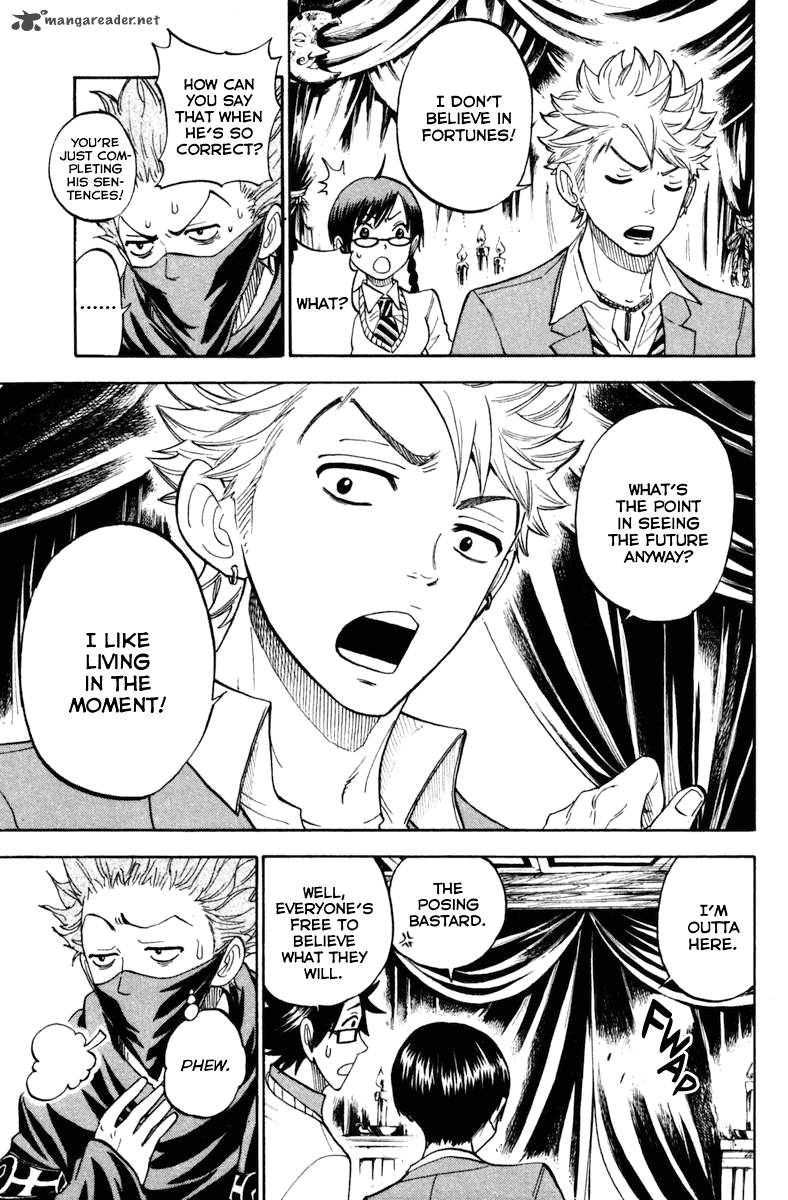 Yankee Kun To Megane Chan 191 13
