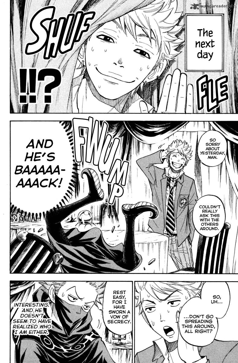 Yankee Kun To Megane Chan 191 14