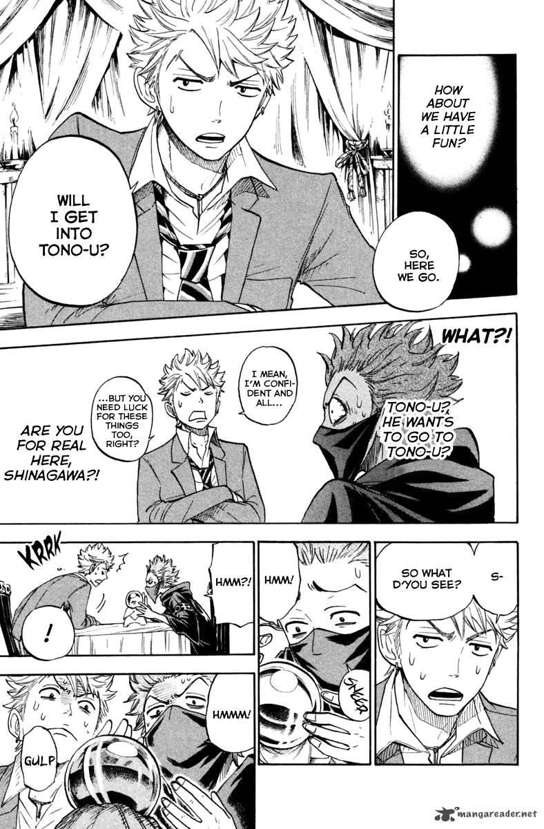 Yankee Kun To Megane Chan 191 15