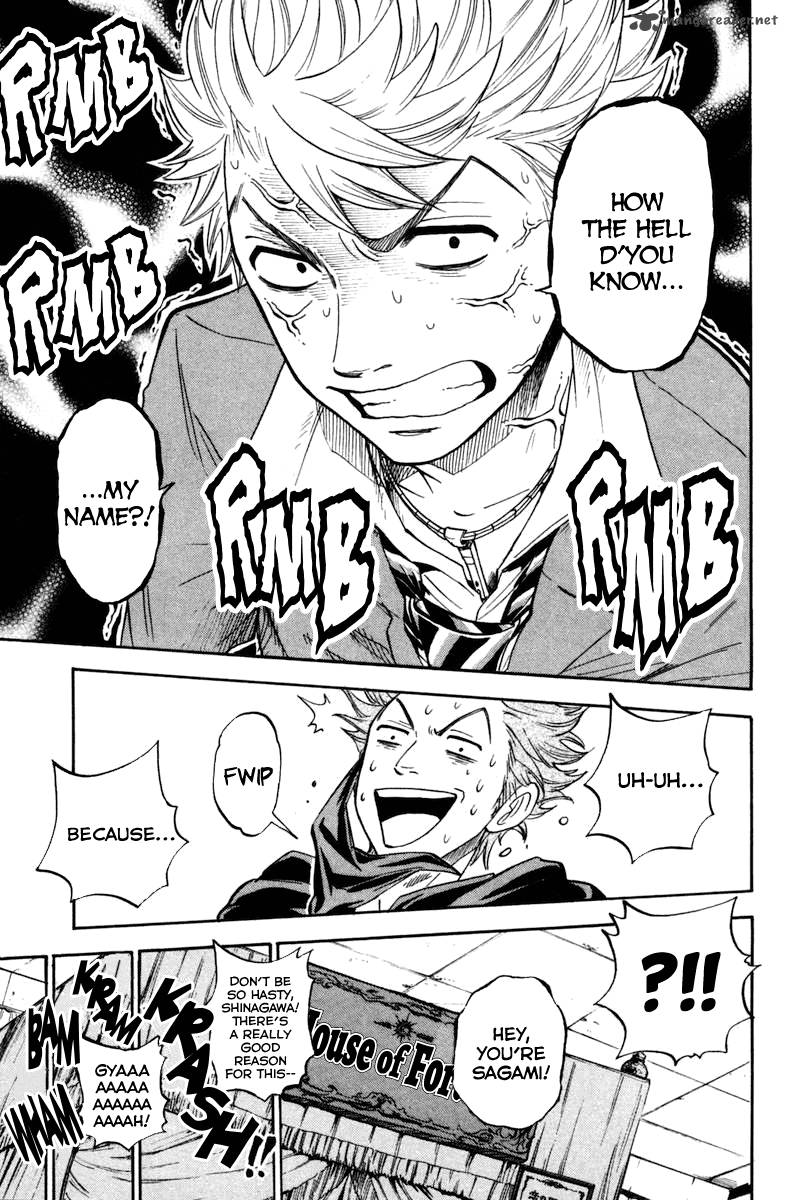 Yankee Kun To Megane Chan 191 19