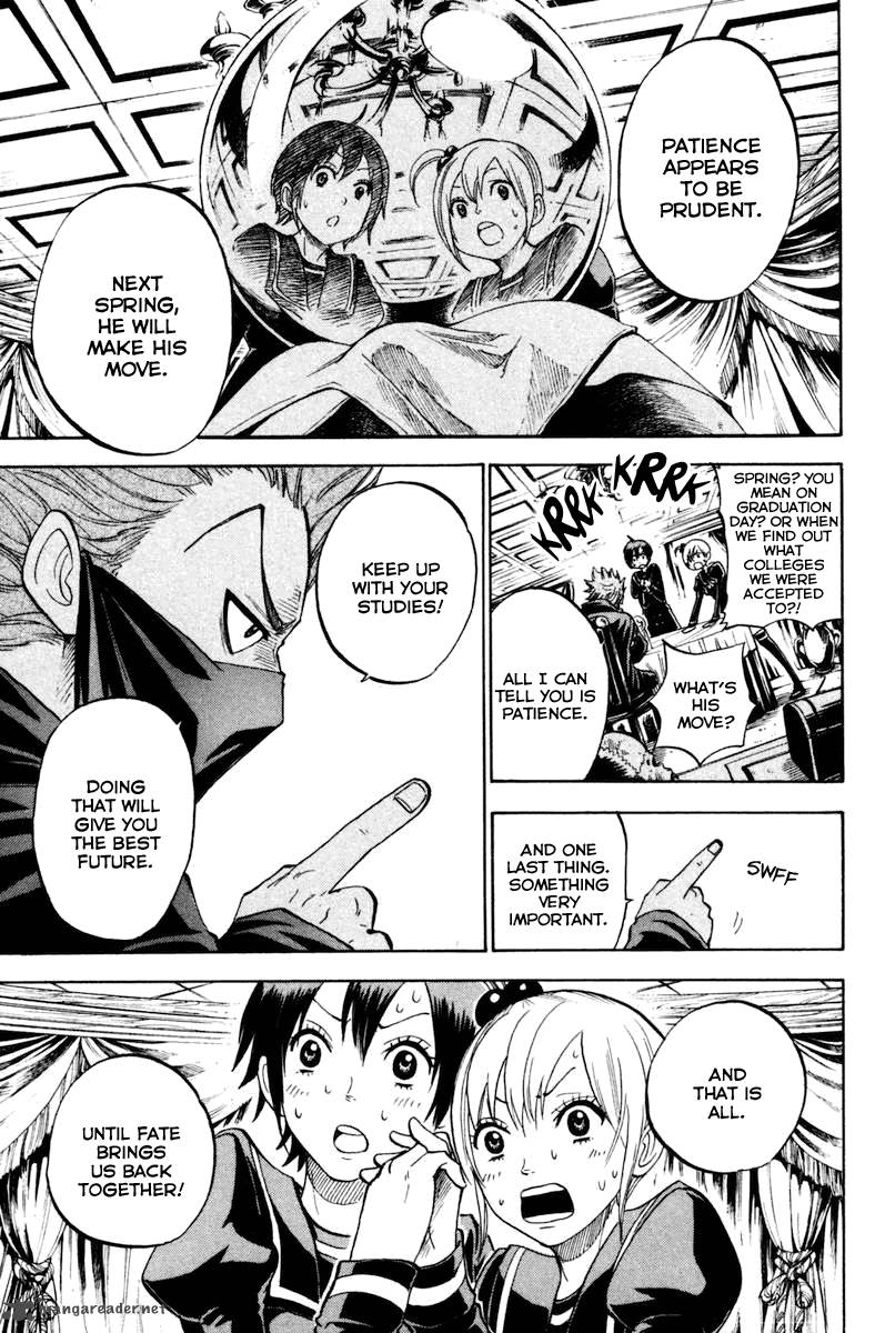 Yankee Kun To Megane Chan 191 5
