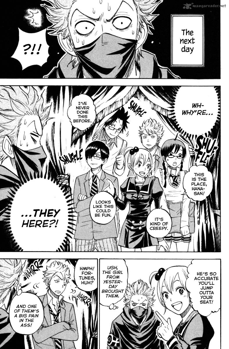 Yankee Kun To Megane Chan 191 9