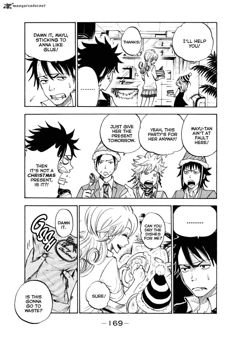 Yankee Kun To Megane Chan 192 14