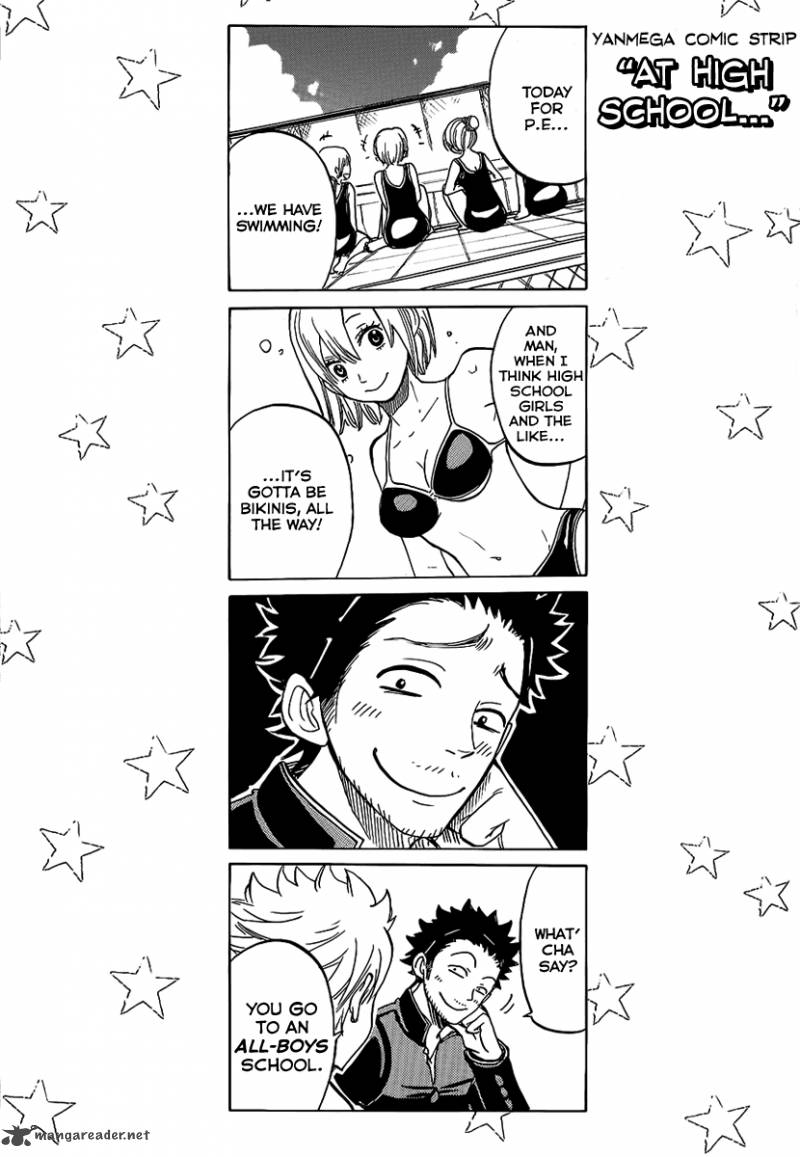 Yankee Kun To Megane Chan 193 21