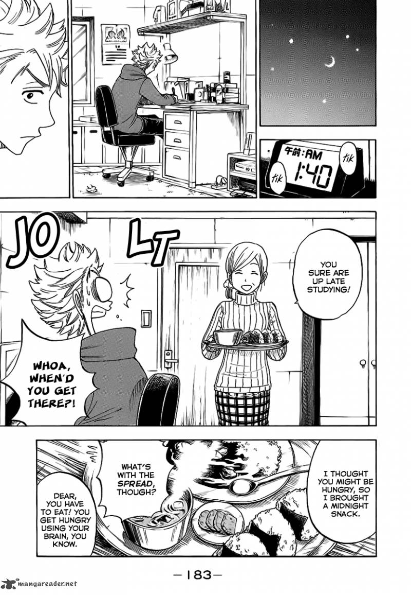 Yankee Kun To Megane Chan 193 9