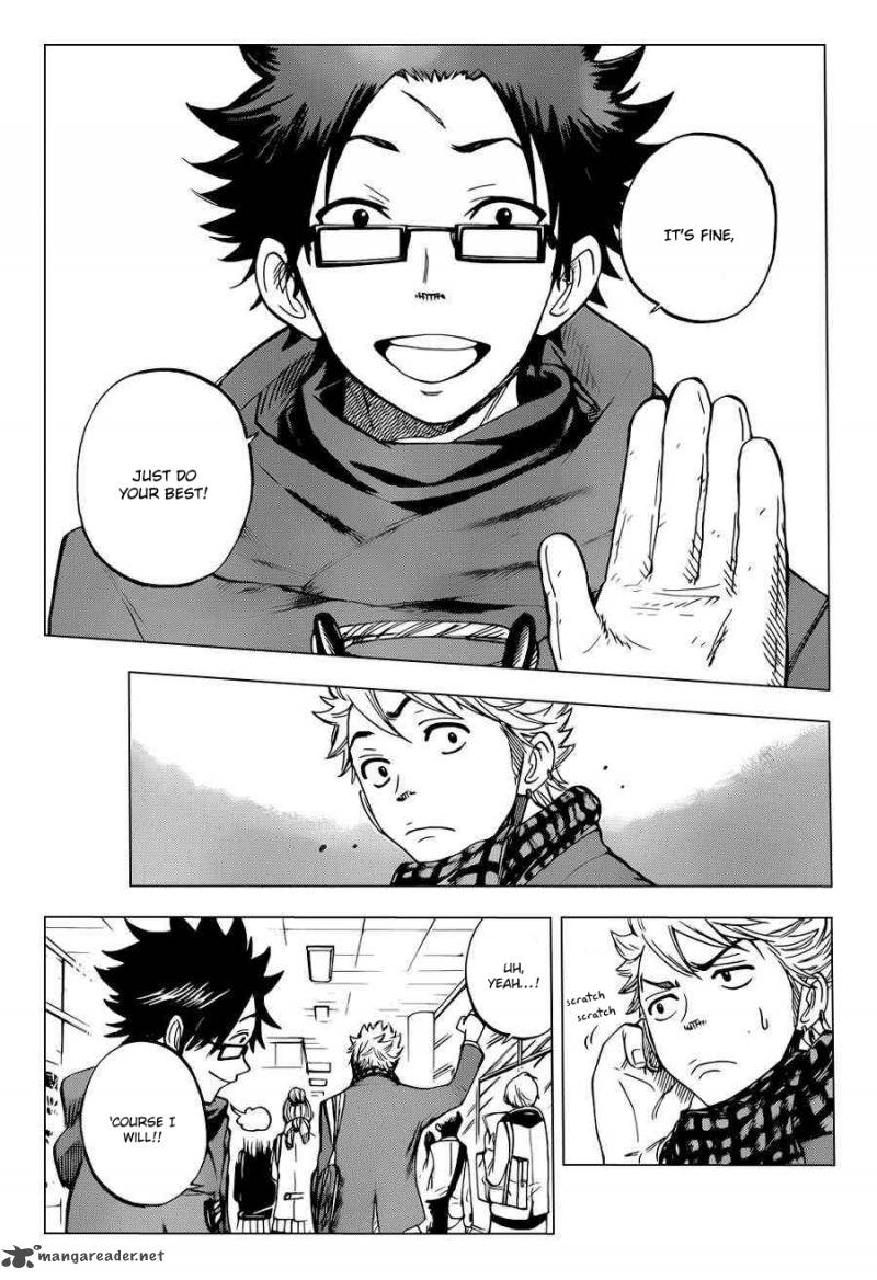 Yankee Kun To Megane Chan 195 11