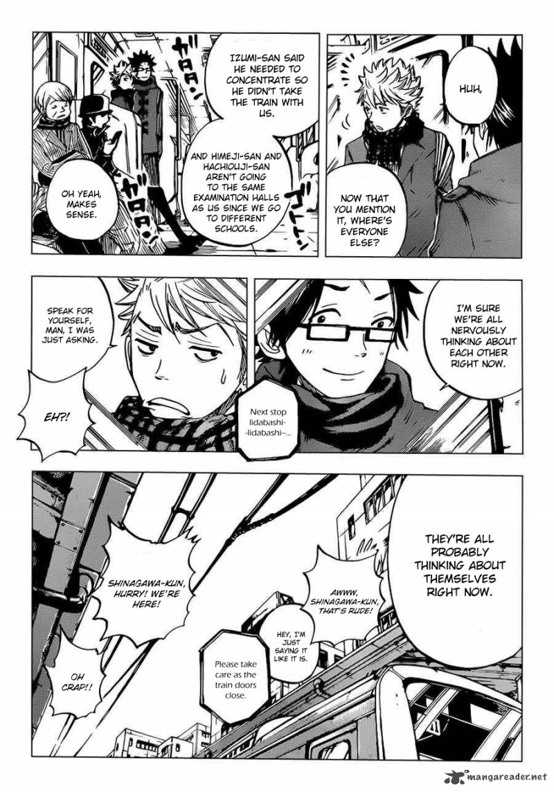 Yankee Kun To Megane Chan 195 7