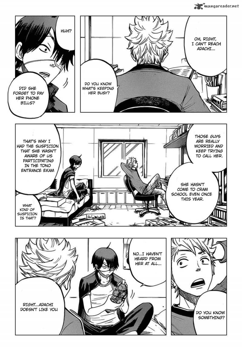 Yankee Kun To Megane Chan 197 14