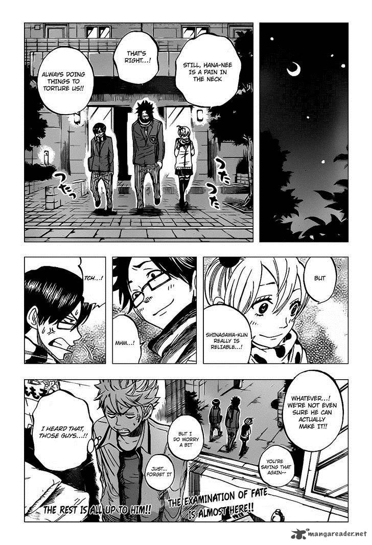 Yankee Kun To Megane Chan 199 22