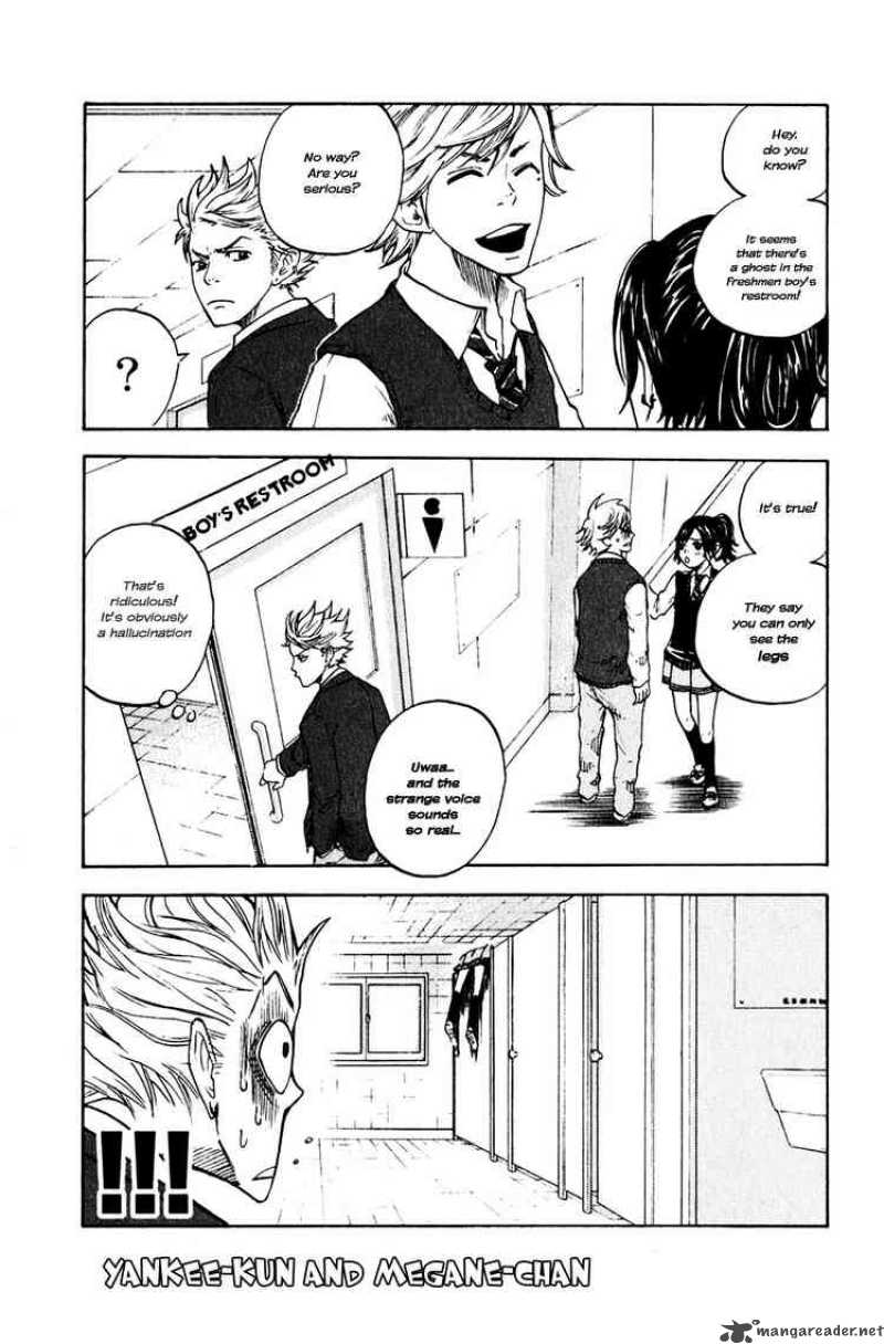 Yankee Kun To Megane Chan 2 1