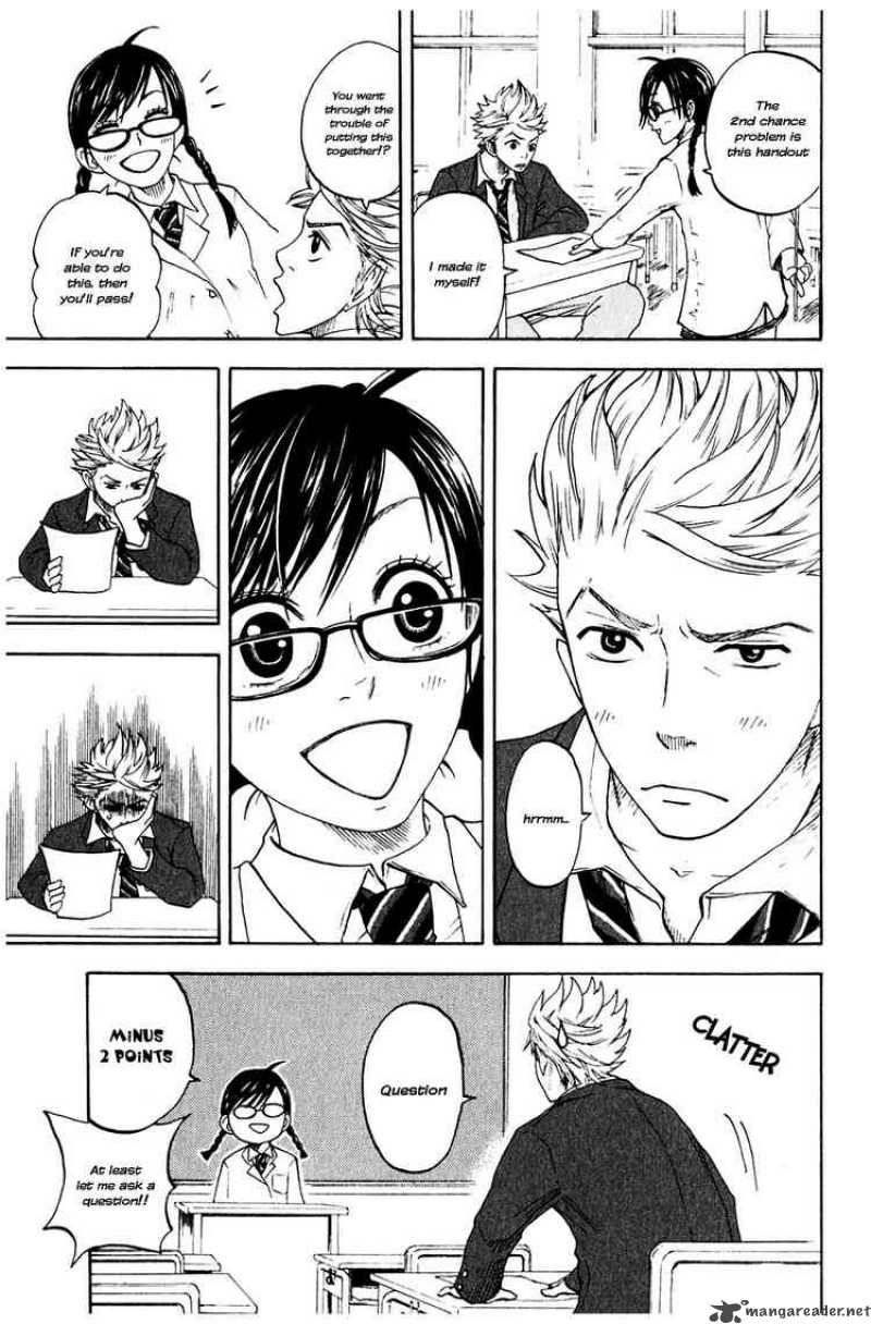 Yankee Kun To Megane Chan 2 13