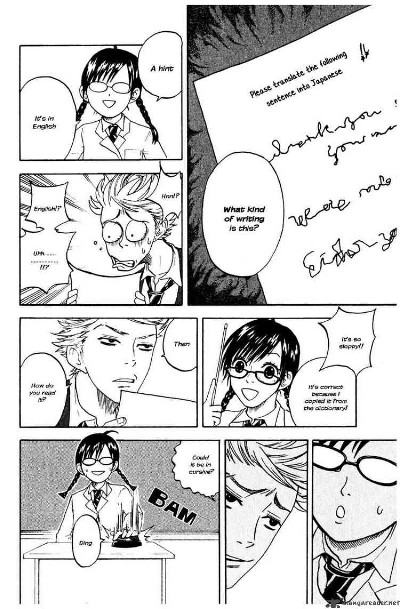Yankee Kun To Megane Chan 2 14