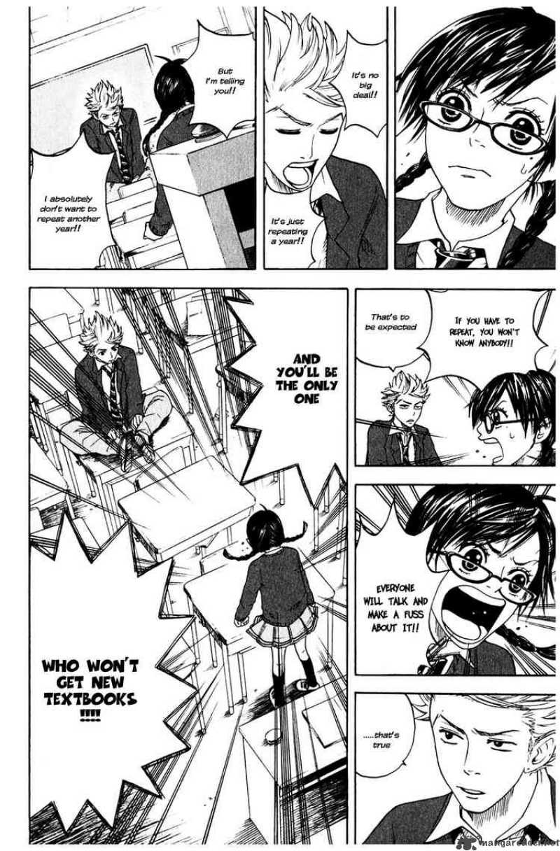 Yankee Kun To Megane Chan 2 16