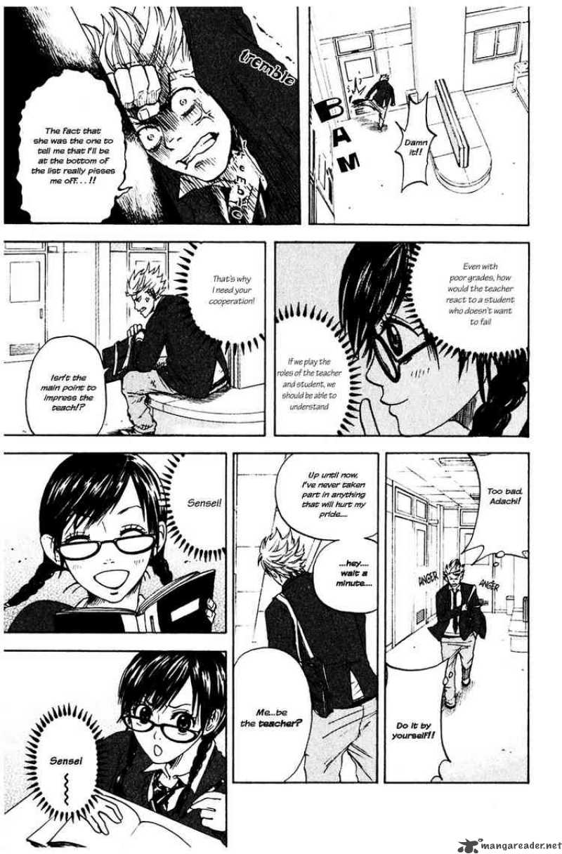 Yankee Kun To Megane Chan 2 7