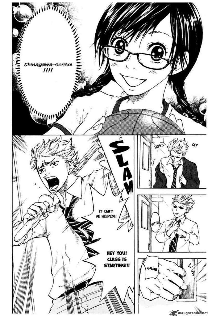 Yankee Kun To Megane Chan 2 8