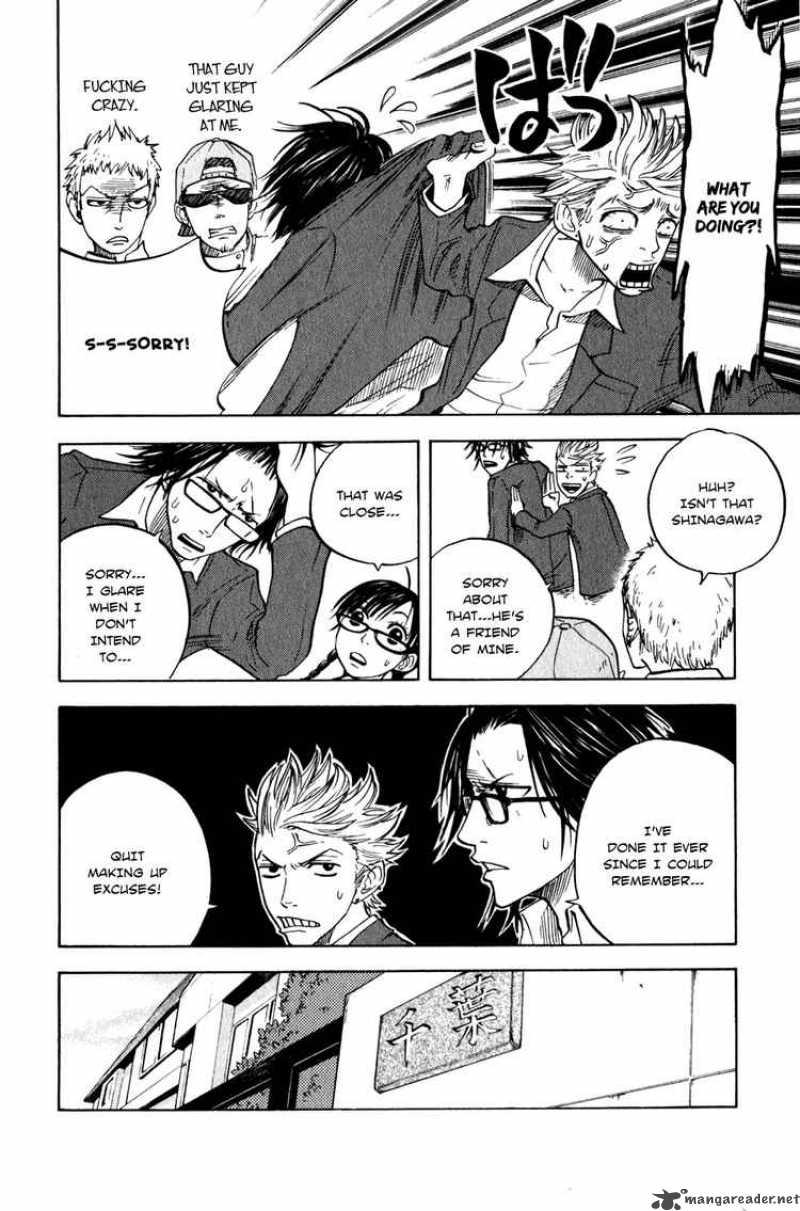 Yankee Kun To Megane Chan 20 10