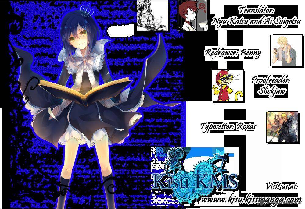 Yankee Kun To Megane Chan 200 2