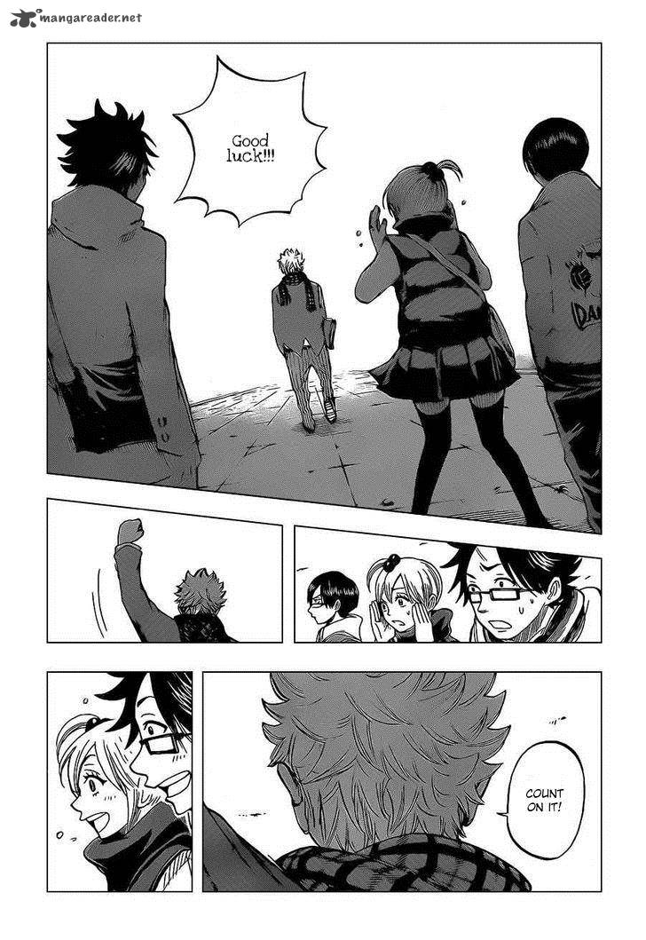 Yankee Kun To Megane Chan 200 20