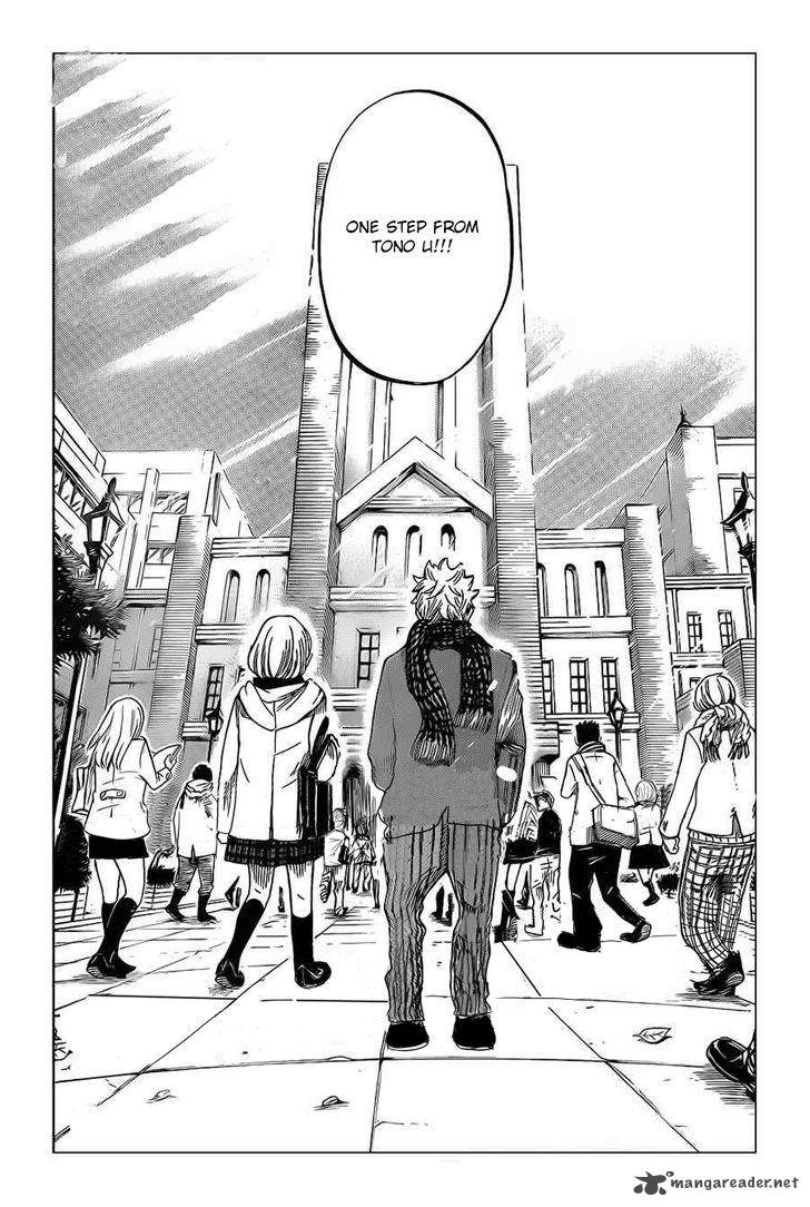 Yankee Kun To Megane Chan 200 24