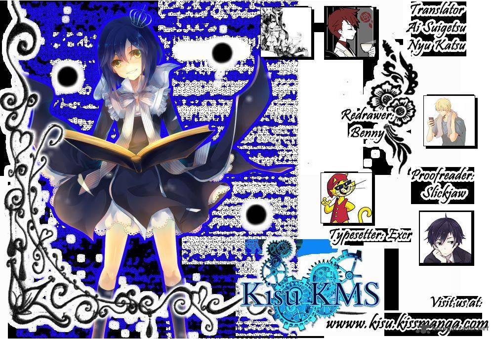 Yankee Kun To Megane Chan 201 2