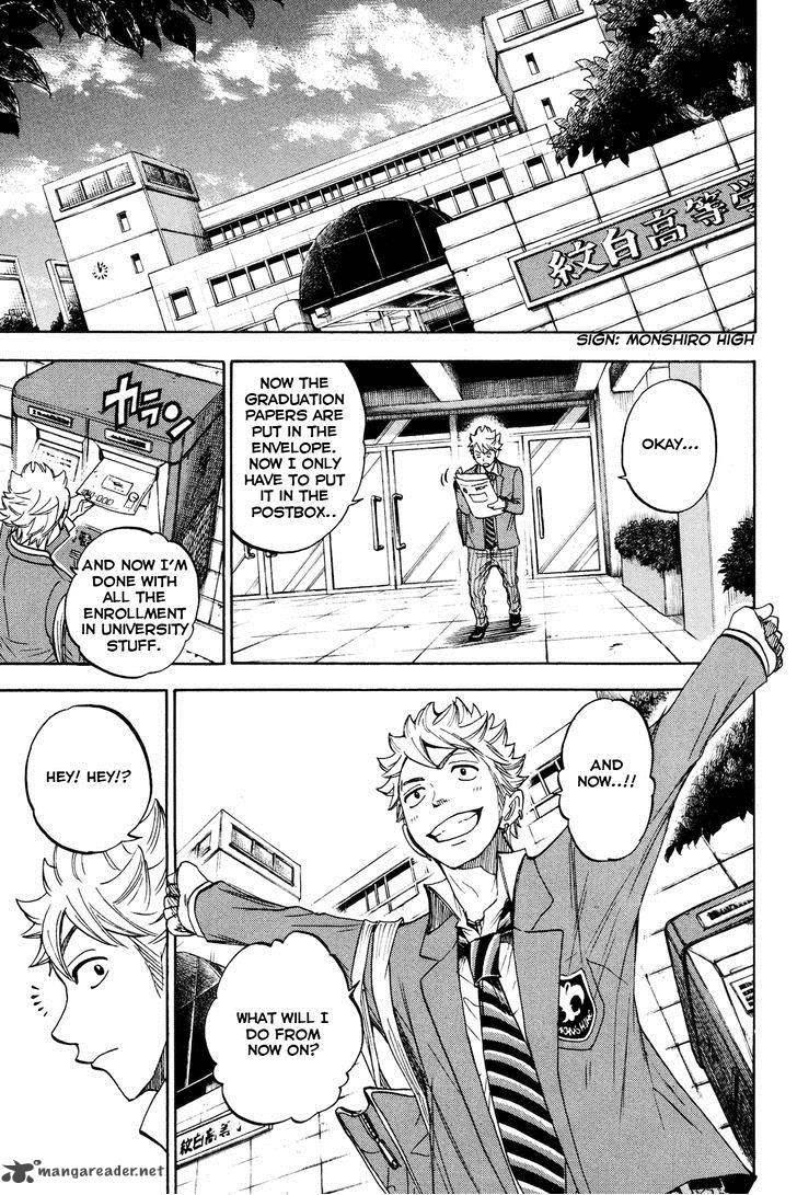 Yankee Kun To Megane Chan 204 8