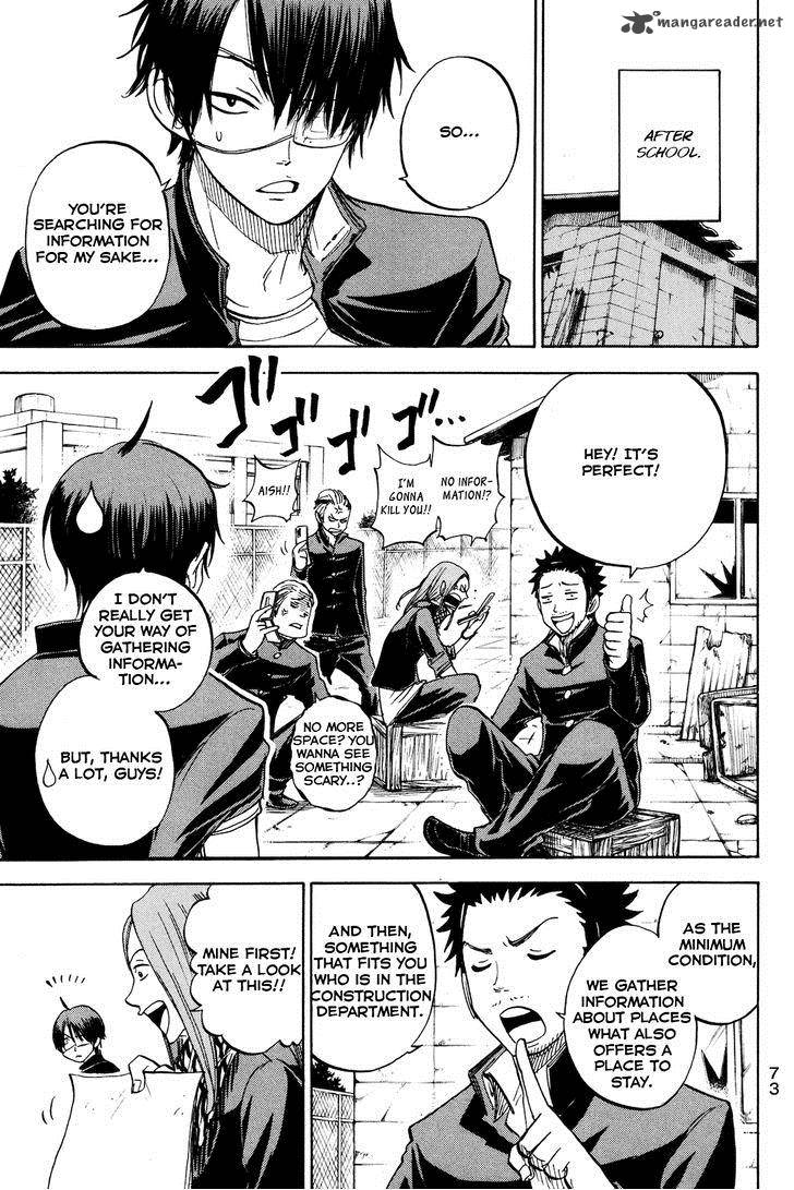 Yankee Kun To Megane Chan 206 11