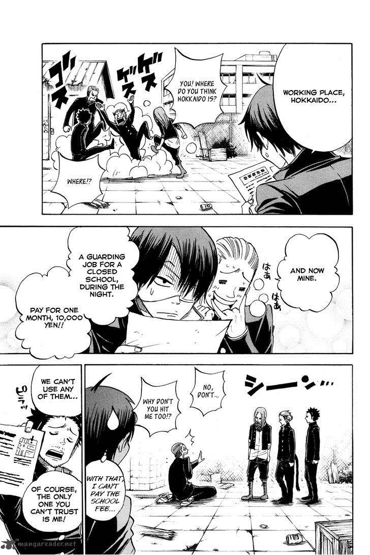 Yankee Kun To Megane Chan 206 13
