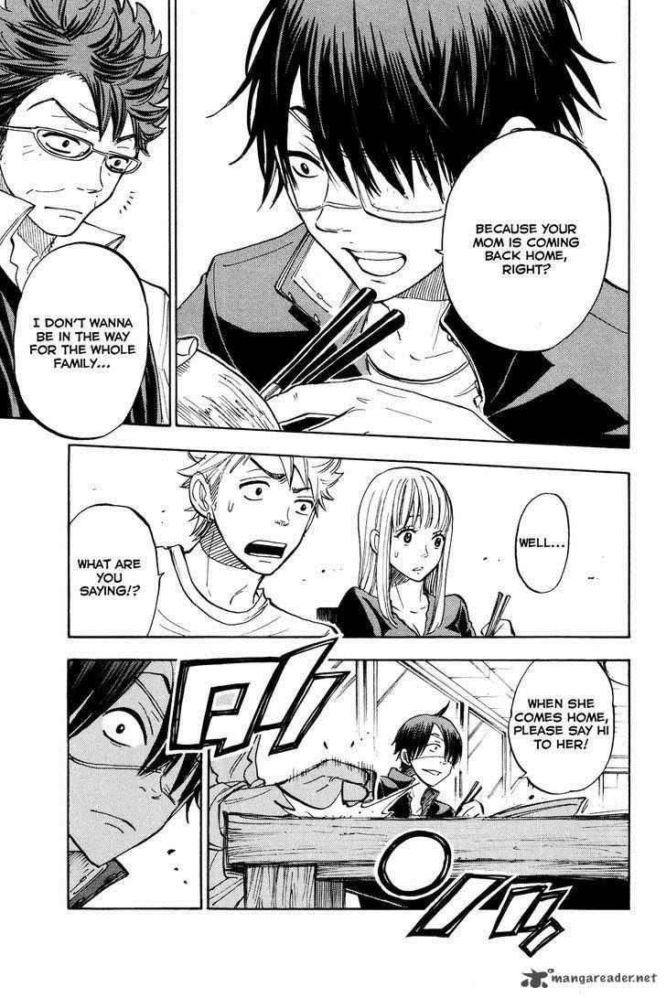 Yankee Kun To Megane Chan 206 19