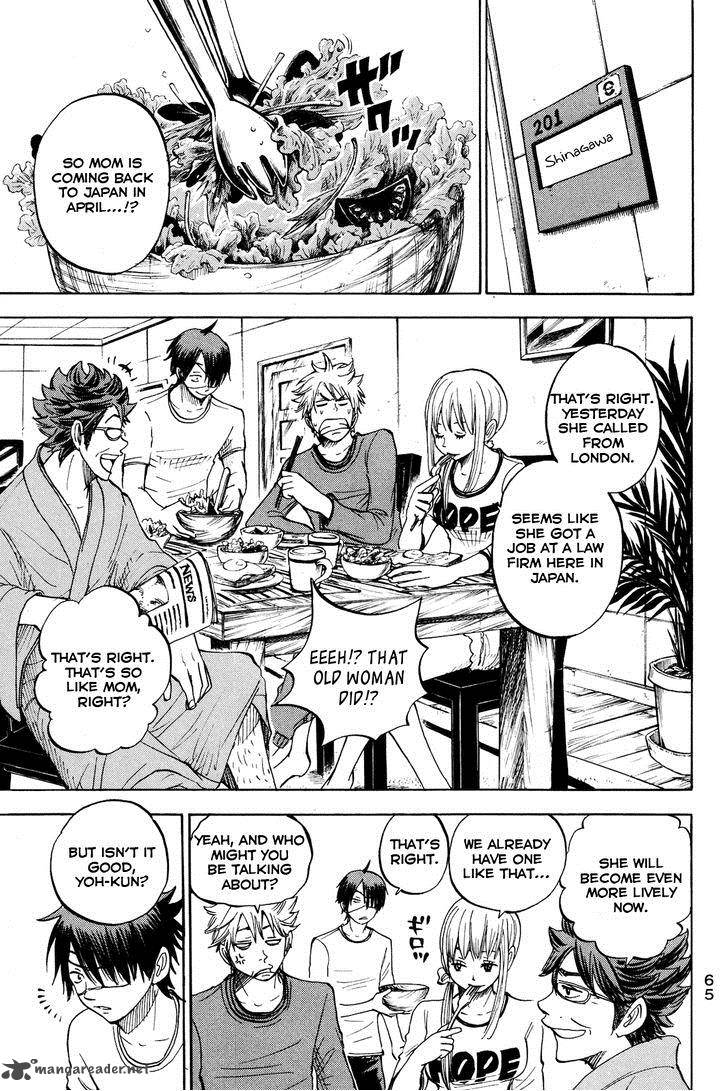 Yankee Kun To Megane Chan 206 3