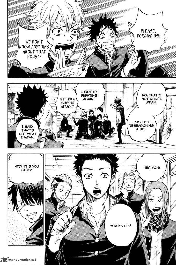 Yankee Kun To Megane Chan 206 6