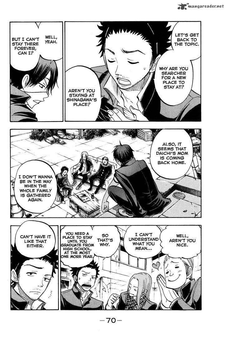 Yankee Kun To Megane Chan 206 8