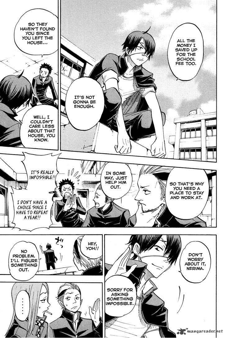 Yankee Kun To Megane Chan 206 9
