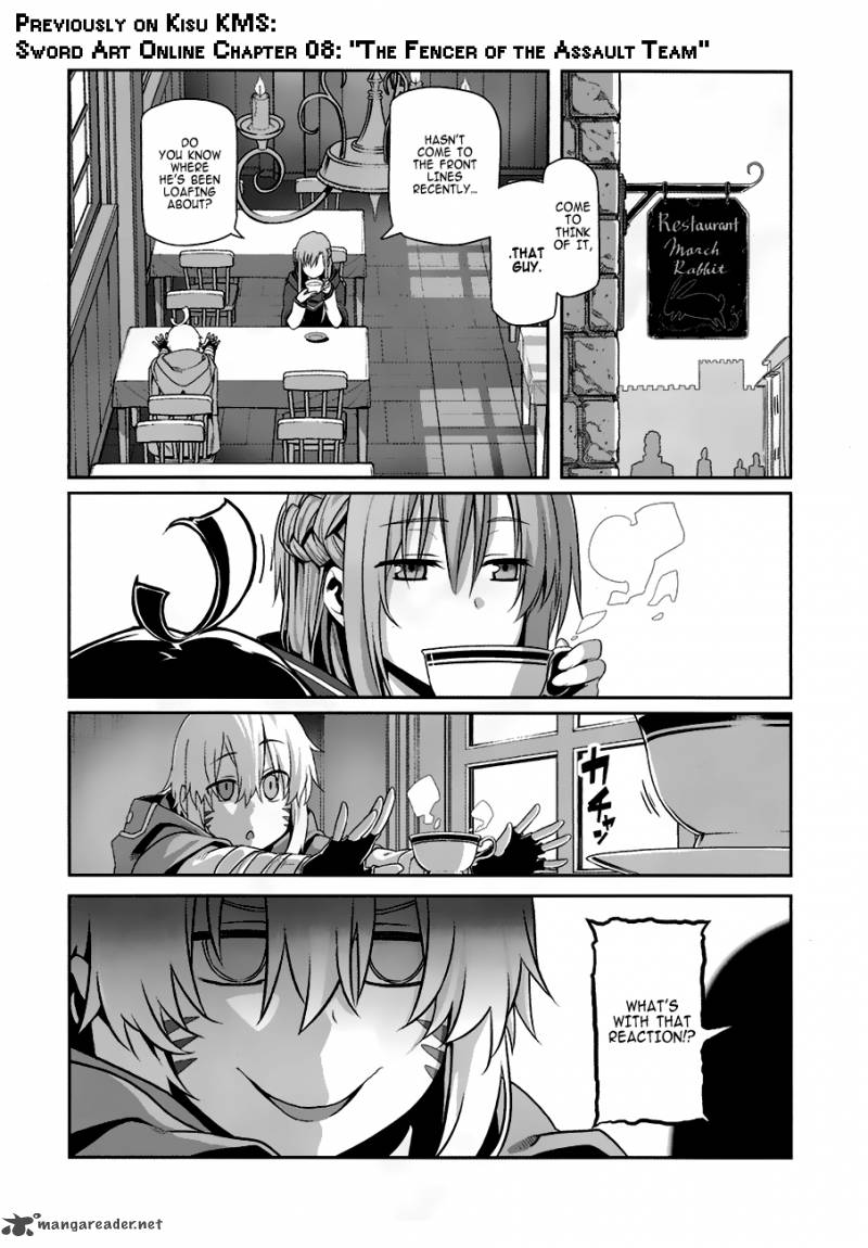 Yankee Kun To Megane Chan 208 23
