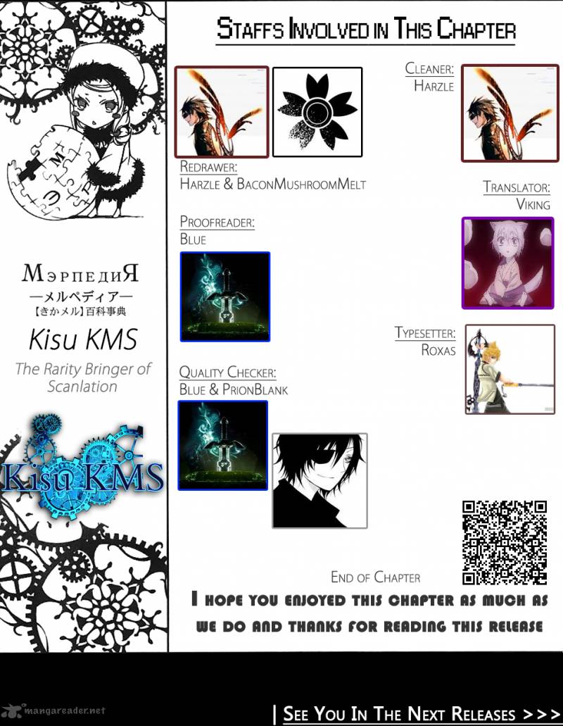 Yankee Kun To Megane Chan 211 32