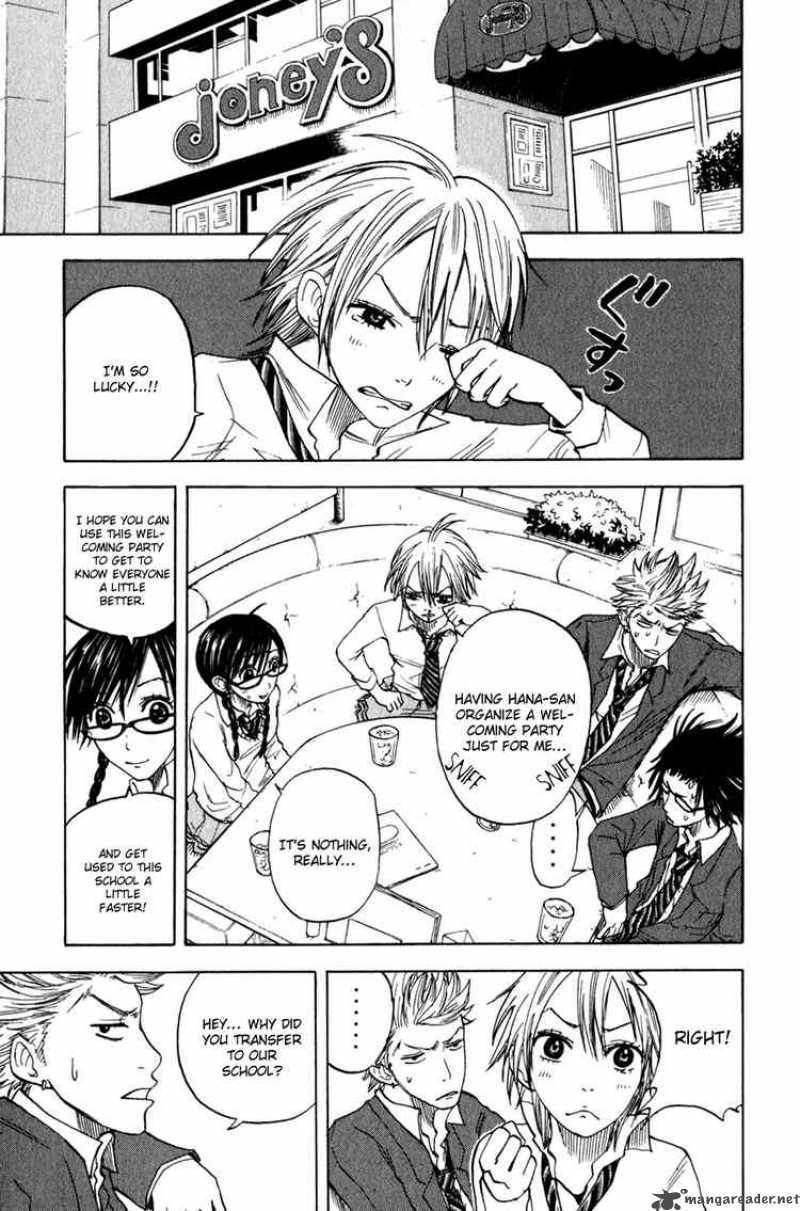 Yankee Kun To Megane Chan 23 11