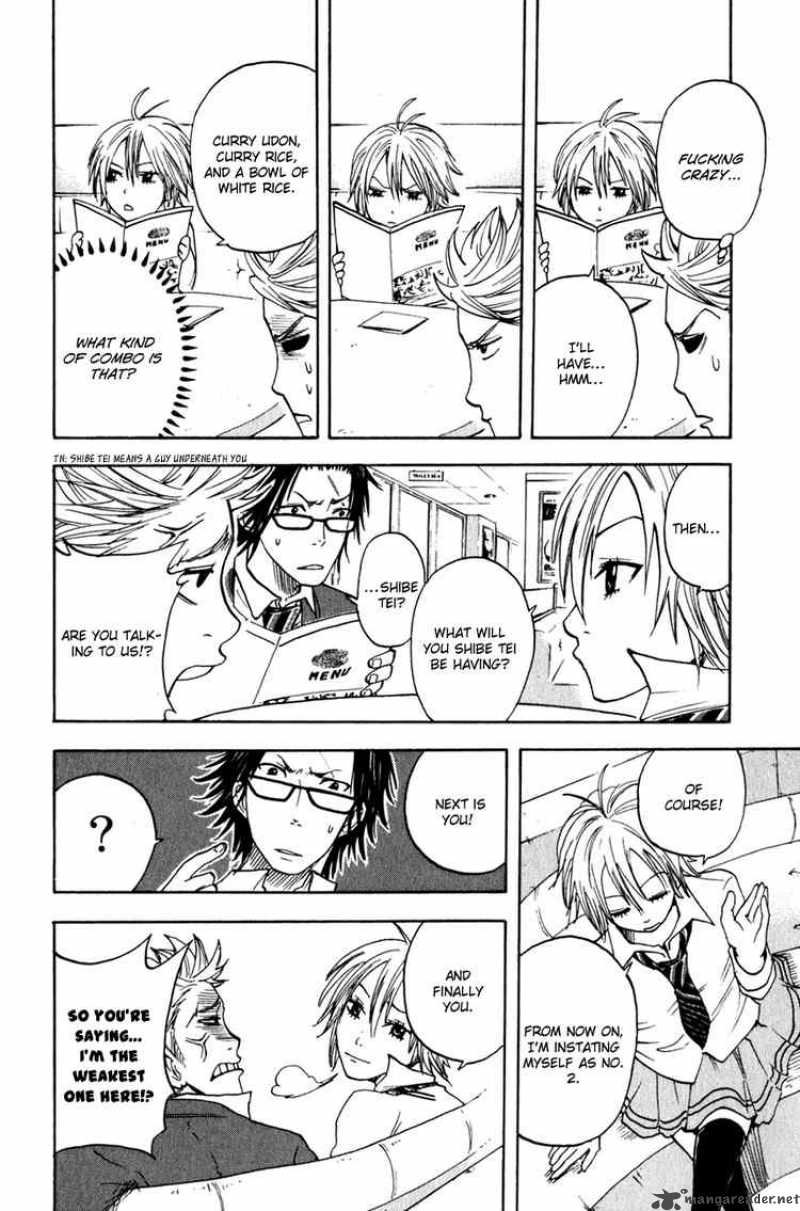 Yankee Kun To Megane Chan 23 14