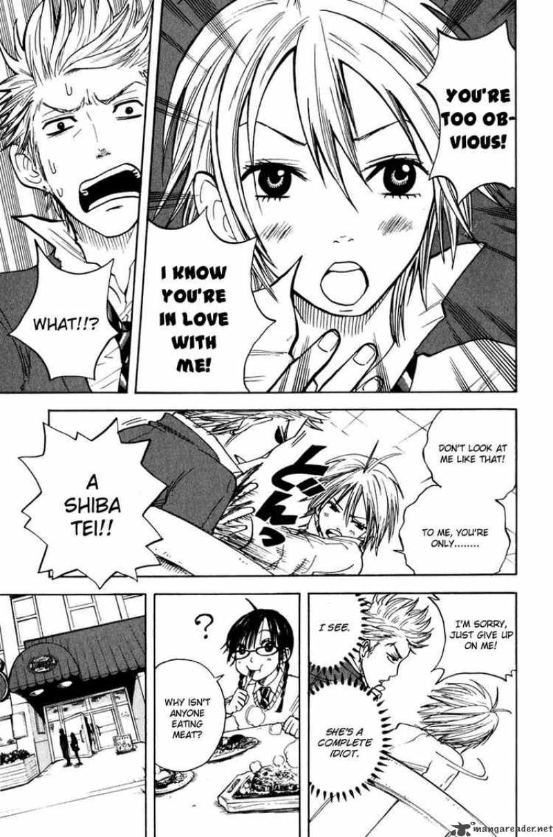 Yankee Kun To Megane Chan 23 17