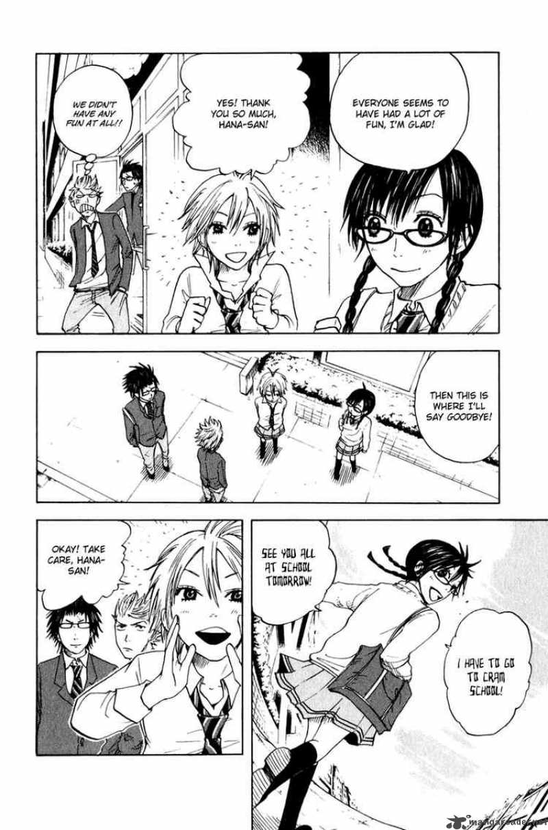 Yankee Kun To Megane Chan 23 18